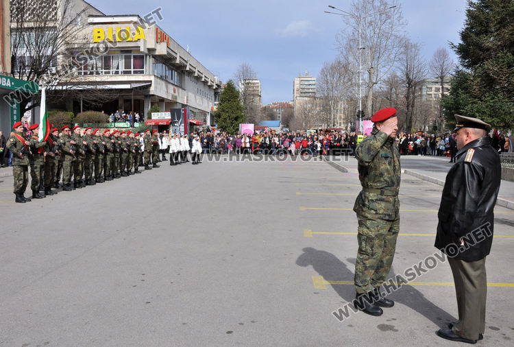 Хасково отбеляза 142 г. от Освобождението на България, изви се голямо хоро