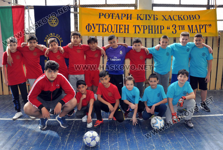Млади футболисти се включиха в турнир "3-ти март" в Хасково