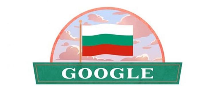 Google отбеляза 3 март, сложи българския трикольор на главната си страница 