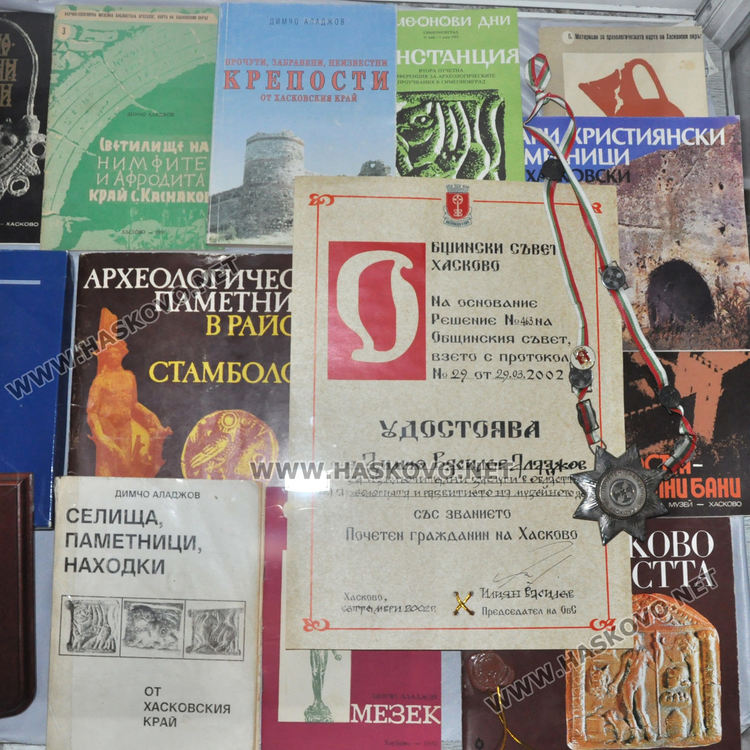 Историци: 90% от експонатите в "Археологията" са открити от Димчо Аладжов 