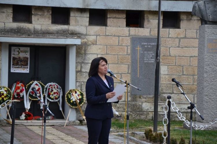 Момчилград отбеляза 3-ти март