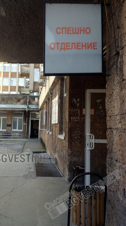 "Субару" се обърна на таван заради висока скорост, 19-годишна от Смолян пострада 