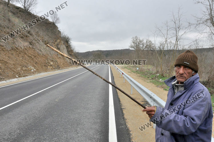 Генчо Николаев