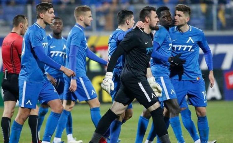 Драма на Герена! Левски изхвърли Лудогорец от Купата на България след дузпи