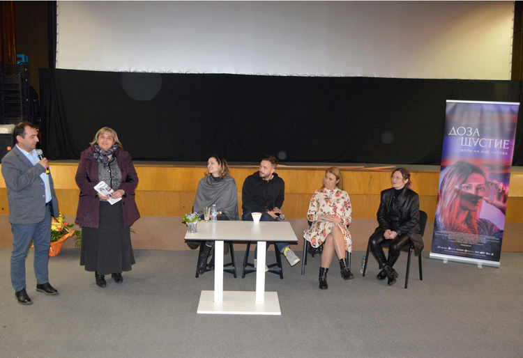 Представиха в Кърджали филм,вдъхващ оптимизъм на наркозависимите