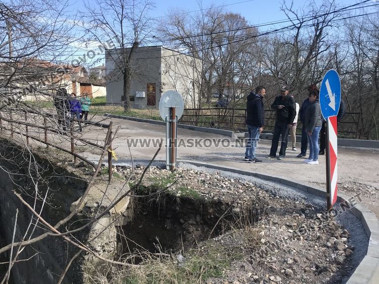 „Болярово” на протест заради разбити улици и липса на канализация