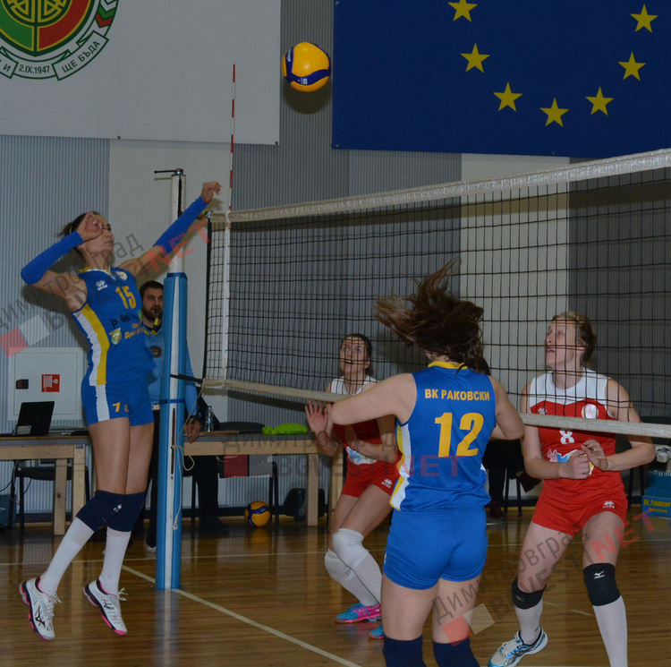 Поредна загуба на ВК Раковски като домакин, 3:1 от ЦСКА