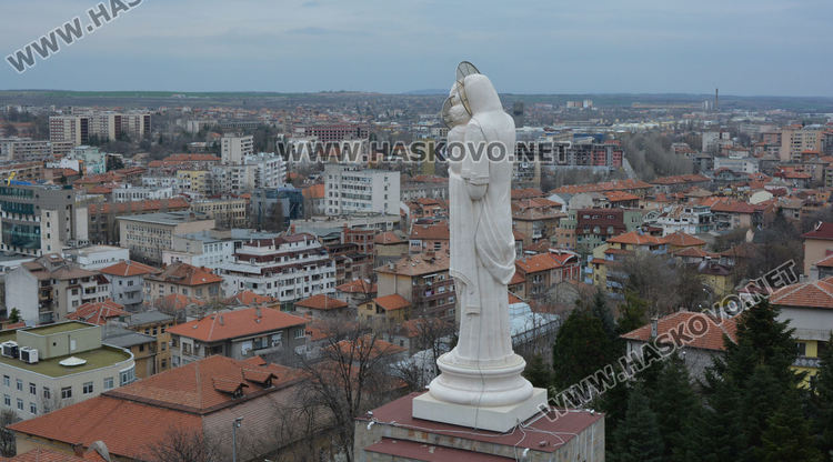 Нашариха Камбанарията в Хасково