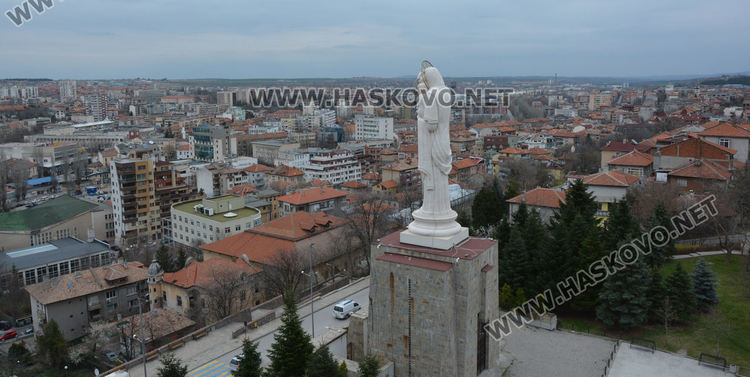Нашариха Камбанарията в Хасково