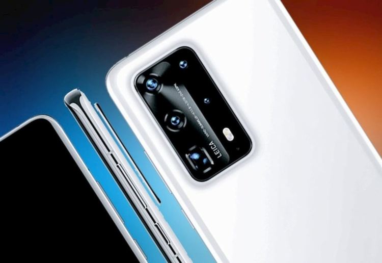 Huawei потвърди, че премиерата на P40, P40 Pro и P40 SE ще е само онлайн
