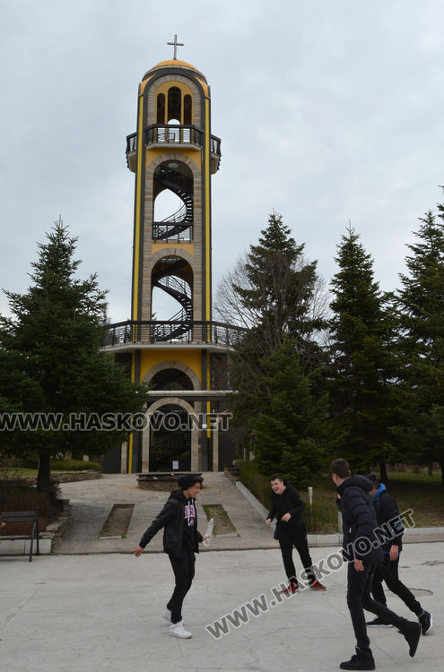 Нашариха Камбанарията в Хасково