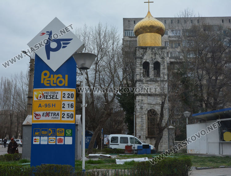 Спад в цените на горивата в Хасково