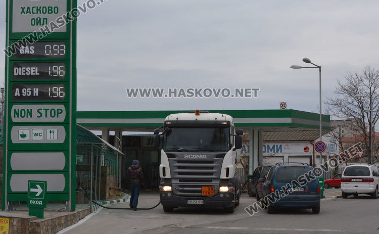 Спад в цените на горивата в Хасково