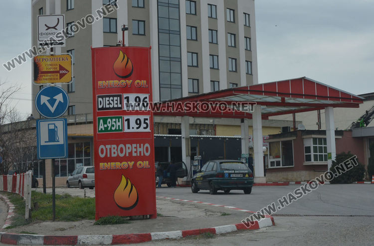 Спад в цените на горивата в Хасково