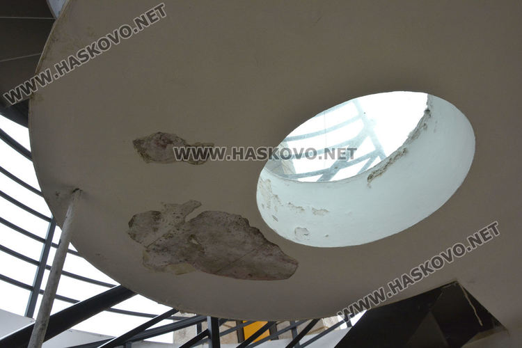 Нашариха Камбанарията в Хасково