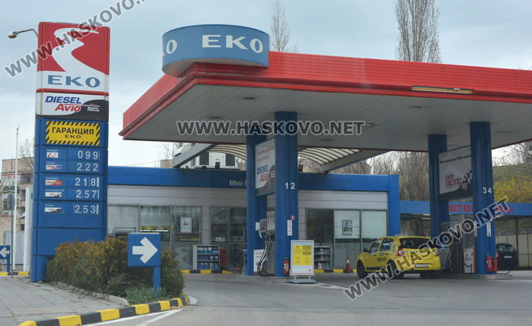 Спад в цените на горивата в Хасково
