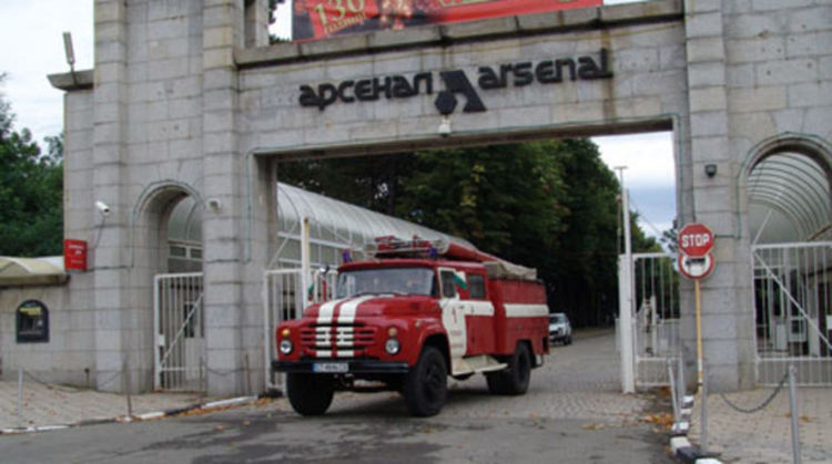 Взриви в завод "Арсенал"