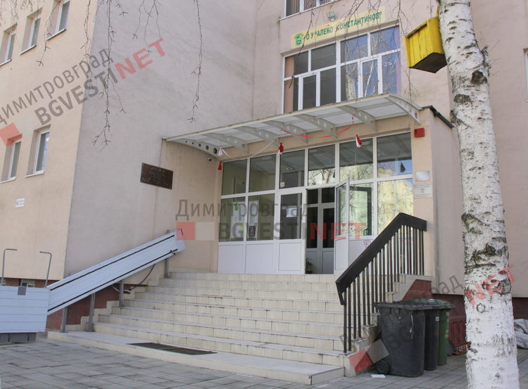 Дорина Желязкова: Ако се потвърди информацията, че наш учител е задържан с наркотици, той няма да бъде допуснат до учениците