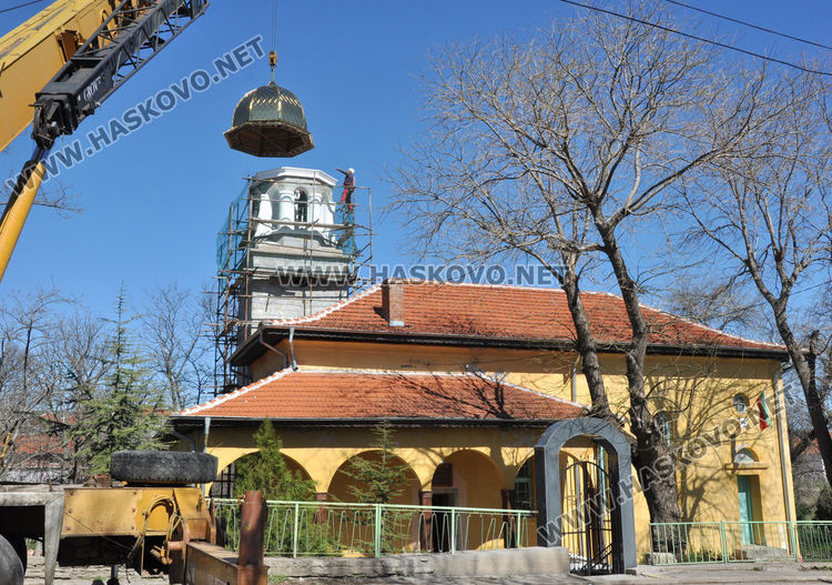 Църквата във Въгларово с нов купол и ремонт на камбанарията