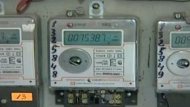 EVN призовава клиентите да използват онлайн и дистанционните услуги на компанията