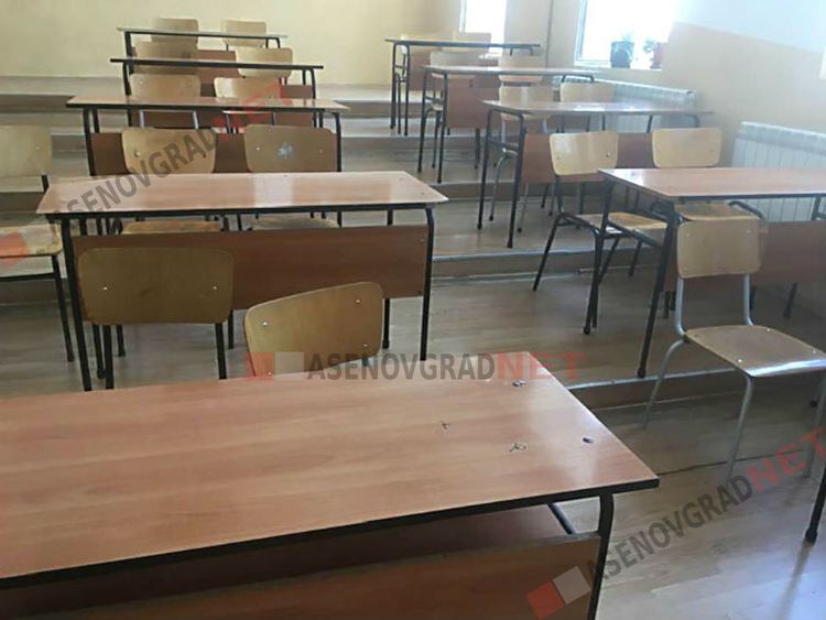Всички училища в Асеновград с готовност за дистанционно обучение