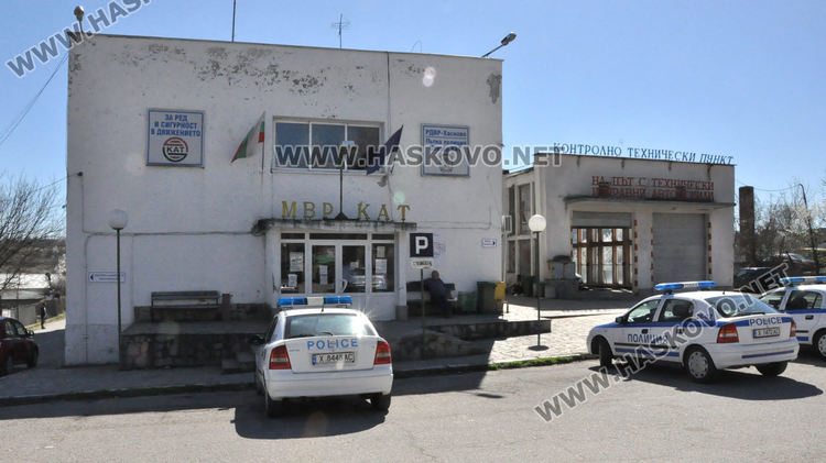 Строг пропускателен режим в Паспортна служба в Хасково