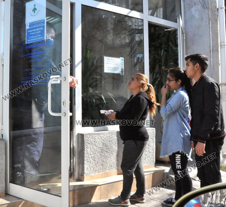 Строг пропускателен режим в Паспортна служба в Хасково