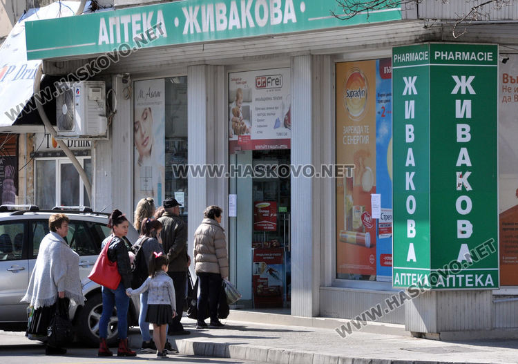 В Хасково напрежението от ситуацията с Ковид-19  се поуспокои