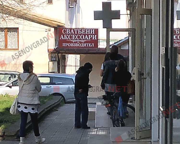 Останаха ли асеновградчани вкъщи? Почти, но не съвсем (Снимки)