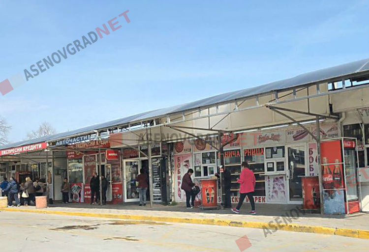 Останаха ли асеновградчани вкъщи? Почти, но не съвсем (Снимки)