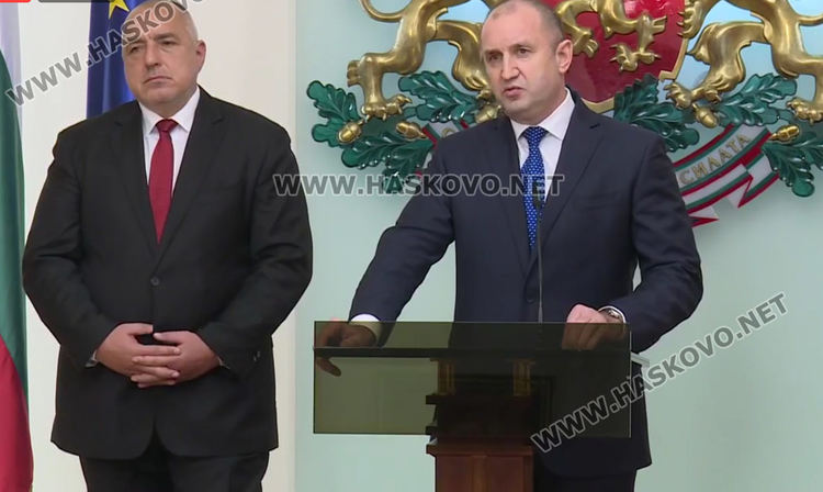 Румен Радев: Борбата днес е за всеки българин!Единство и солидарност!