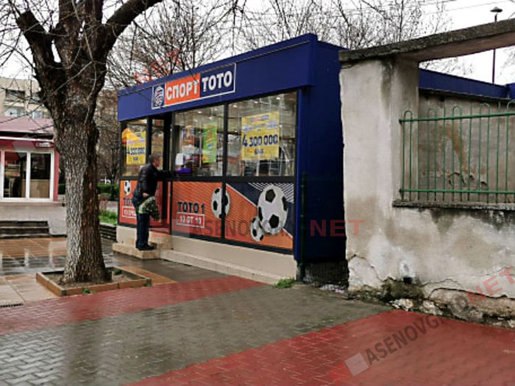 Асеновград в първата си неделя под карантина (Снимки)