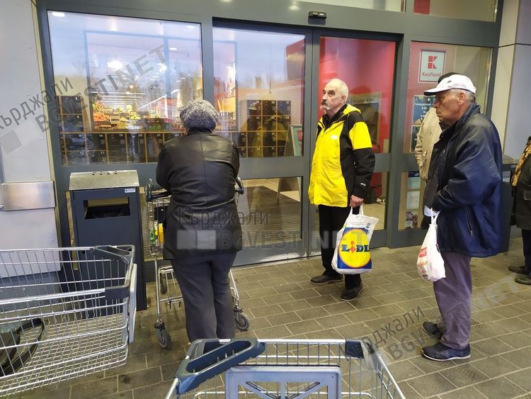 На опашка тази сутрин