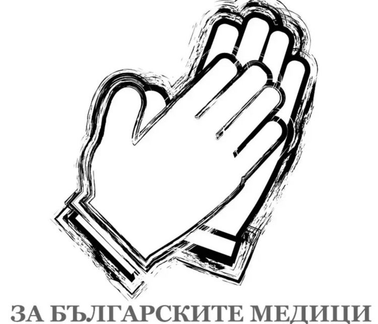 Димитровградчани подкрепиха с ръкопляскания медиците, борещи се с Коронавируса