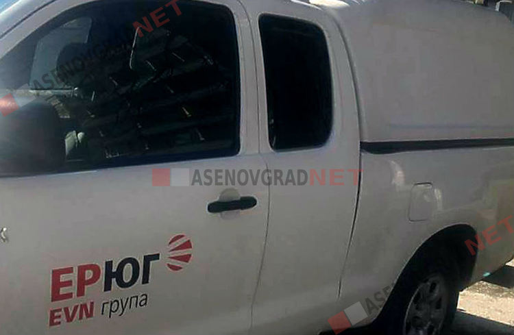 EVN: Ползвайте онлайн и дистанционните услуги на компанията
