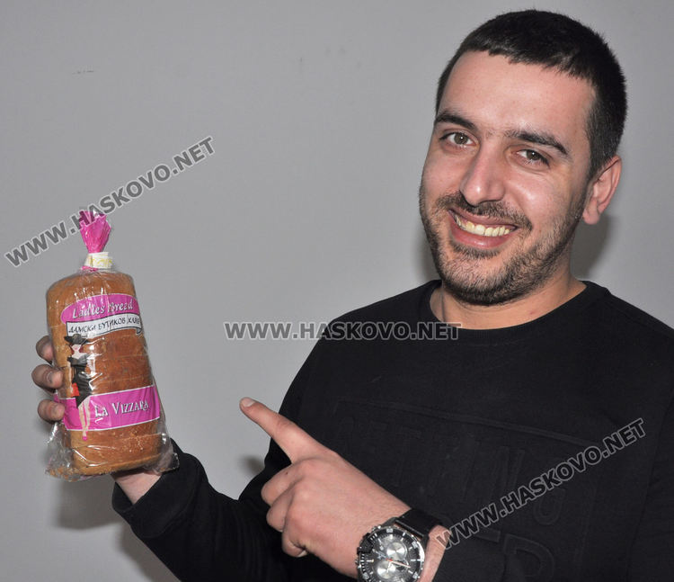 Премахната бетонна топка ядоса орфейци. Осигурявали достъп към пекарна