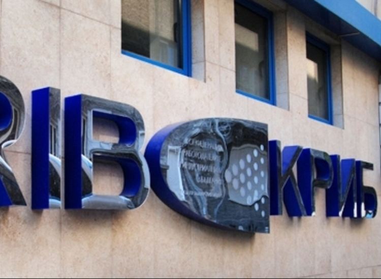 КРИБ с предложения за мерки в подкрепа на бизнеса