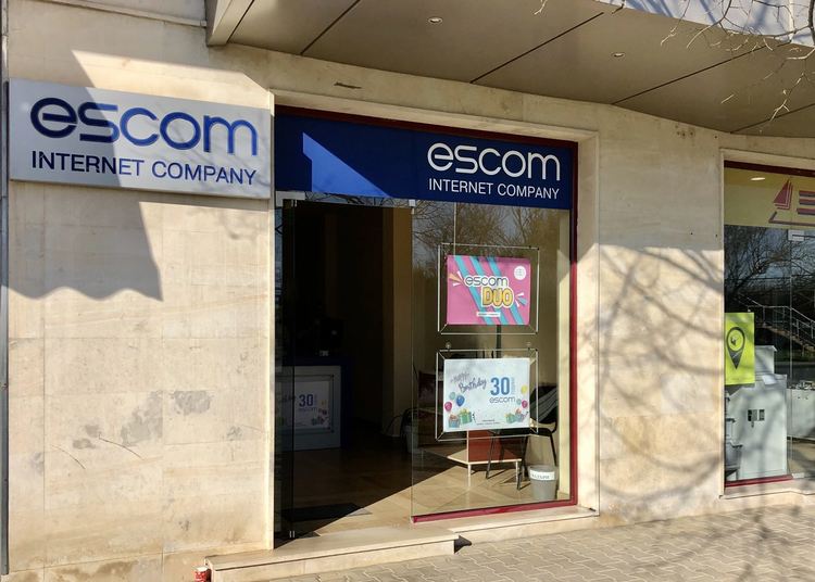 ESCOM пусна Премиум HD пакета безплатно в подкрепа на абонатите при извънредното положение 