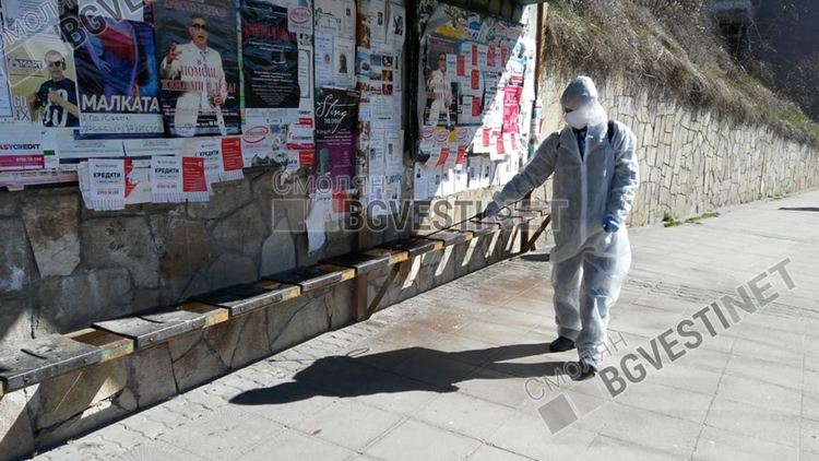 Започна дезинфекцията на Смолян