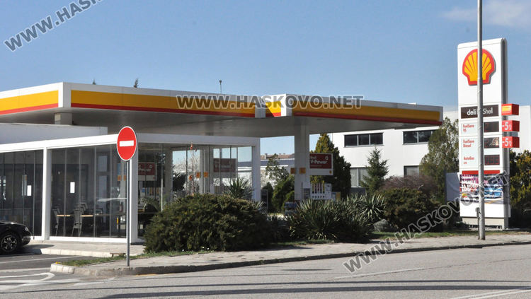 Една от бензиностанциите, ограничили достъпа на клиенти до тоалетните