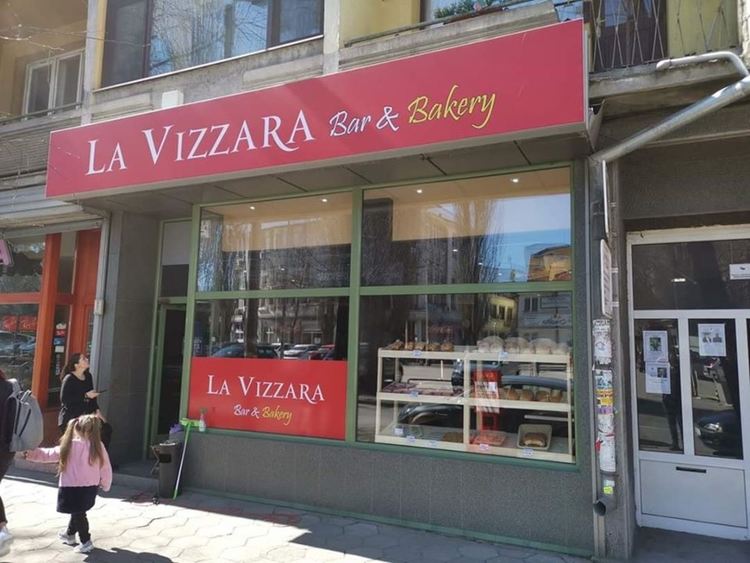 Верига LaVizzara  пуска доставка по домовете