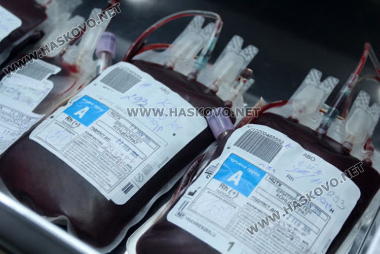 В Хасково има достатъчно запаси от кръв ,няма отлив на кръводарители