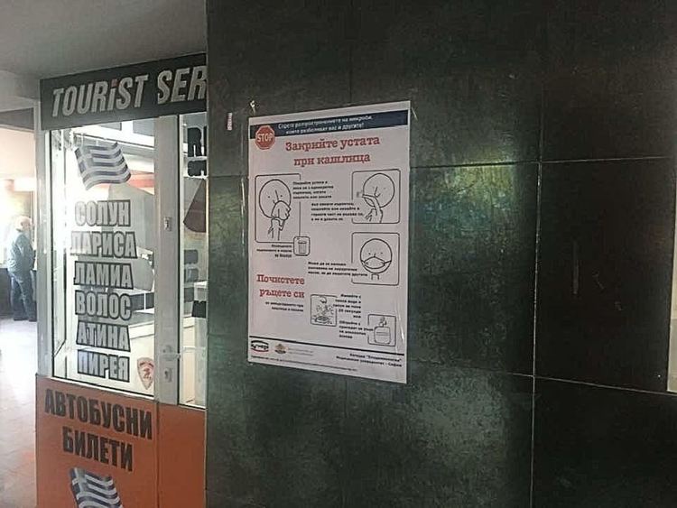 Как се движат автобусите на междуселищния и междуградски транспорт в Асеновград