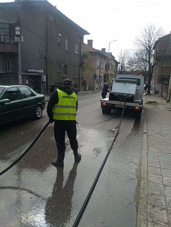 Община Хасково: Стойте си вкъщи!