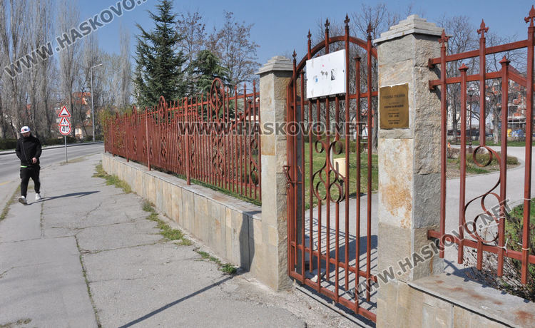 Градската градина под ключ, спорт и разходка на "Кенана"