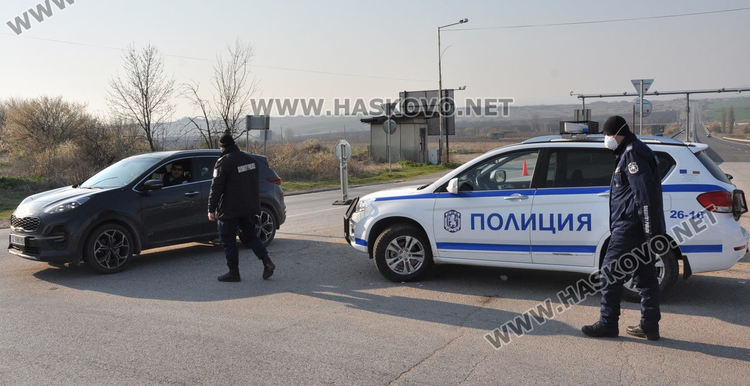 Липсващи КПП-та в Хасково, кметът иска обяснение от полицията