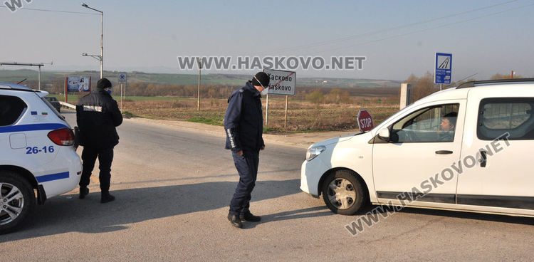 Липсващи КПП-та в Хасково, кметът иска обяснение от полицията