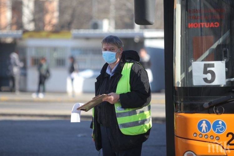 снимката е илюстративна