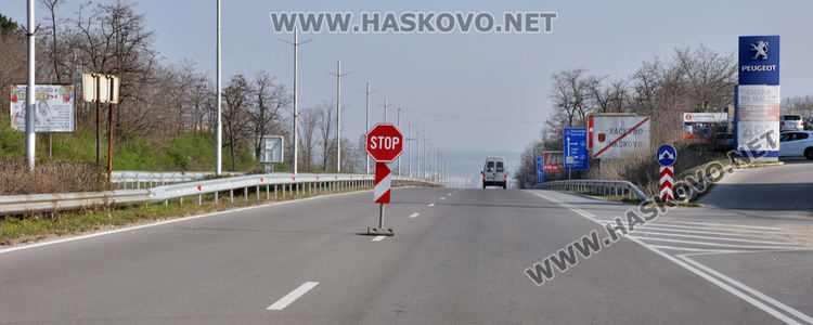 Липсващи КПП-та в Хасково, кметът иска обяснение от полицията