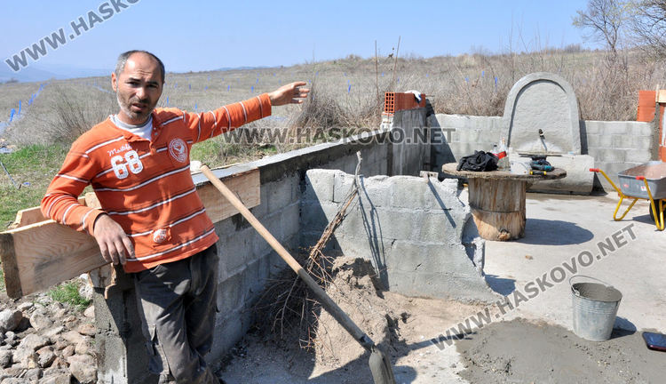 Ердуан Чауш